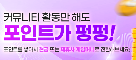 The Importance of 먹튀검증 (TOTO site) in Online Betting